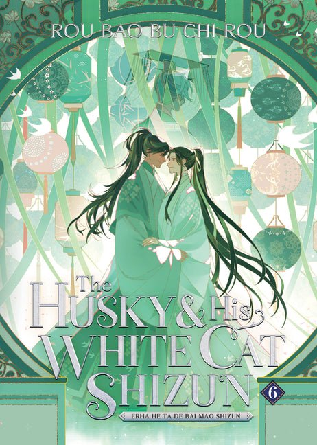 The Husky and His White Cat Shizun: Erha He Ta de Bai Mao Shizun (Novel) Vol. 6 - Ingram