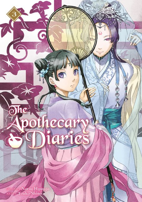 The Apothecary Diaries 03 (Light Novel) - Ingram