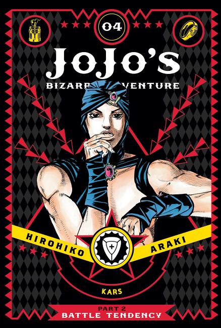 Jojo's Bizarre Adventure: Part 2--Battle Tendency, Vol. 4 - Ingram