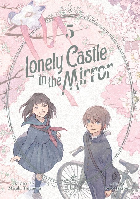 Lonely Castle in the Mirror (Manga) Vol. 5 - Ingram