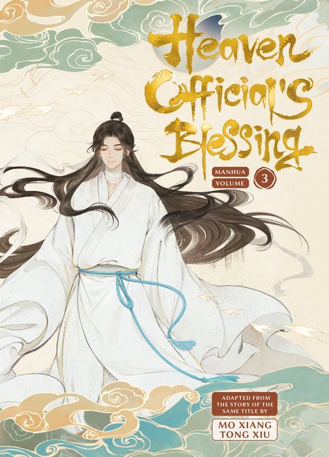 Heaven Official's Blessing Vol.3 - Ingram