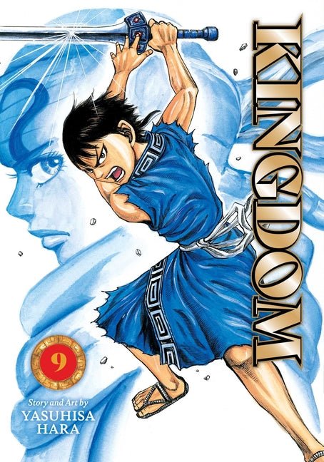 Kingdom, Vol. 9 - Ingram