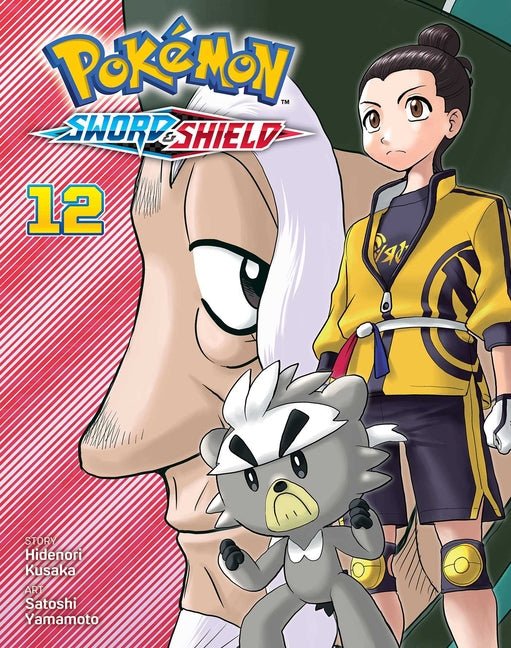 PokÃ©mon: Sword & Shield, Vol. 12 - Ingram