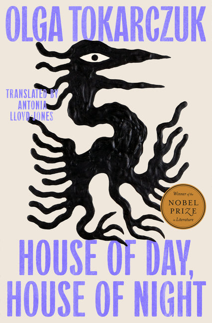 House of Day, House of Night - Ingram
