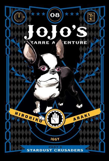 Jojo's Bizarre Adventure: Part 3--Stardust Crusaders, Vol. 8 - Ingram