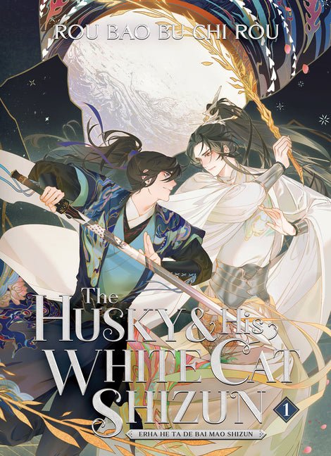The Husky and His White Cat Shizun: Erha He Ta de Bai Mao Shizun (Novel) Vol. 1 - Ingram