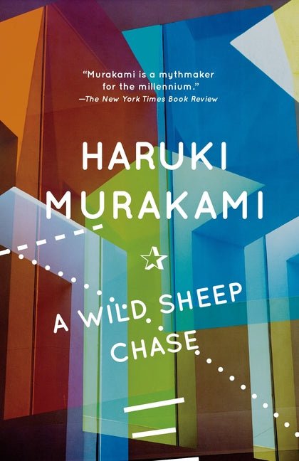 Wild Sheep Chase - Ingram