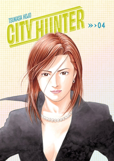 City Hunter Omnibus Volume 4 (Three Volumes in One): (Manga) Volume 4