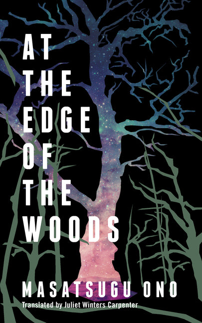 At the Edge of the Woods - Ingram