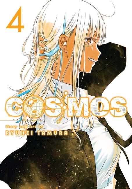Cosmos, Vol. 4 - Ingram