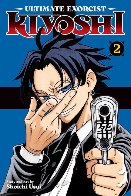 Ultimate Exorcist Kiyoshi, Vol. 2 - Ingram