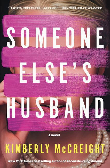 Someone Else's Husband - Ingram