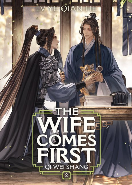 The Wife Comes First: Qi Wei Shang (Novel) Vol. 2 - Ingram