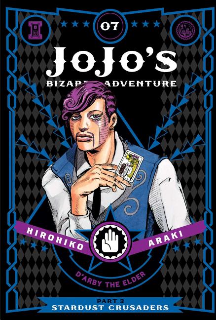 Jojo's Bizarre Adventure: Part 3--Stardust Crusaders, Vol. 7 - Ingram