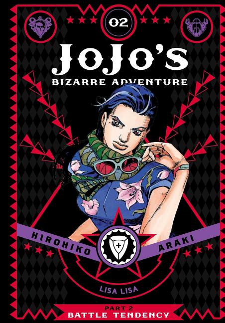 Jojo's Bizarre Adventure: Part 2--Battle Tendency, Vol. 2 - Ingram