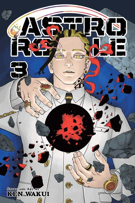 Astro Royale, Vol. 3 - Ingram