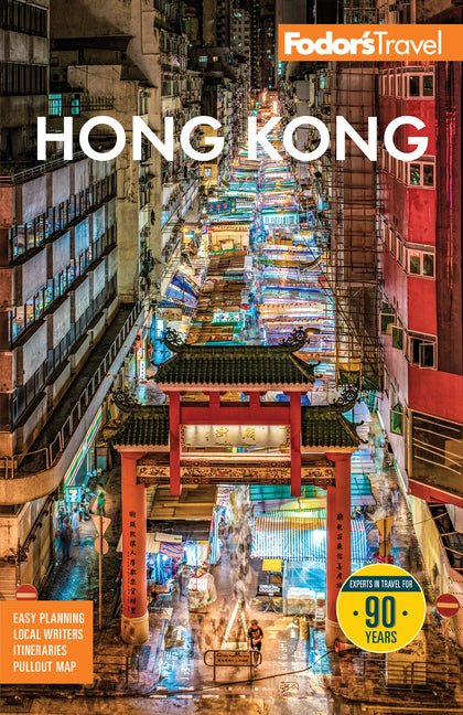 Fodor's Hong Kong - Ingram