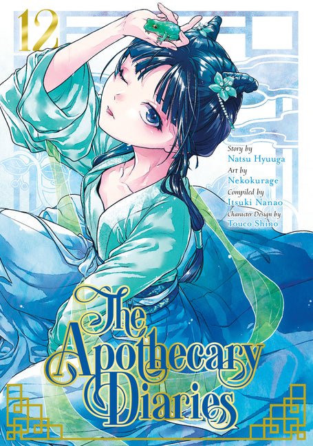 The Apothecary Diaries 12 (Manga) - Ingram