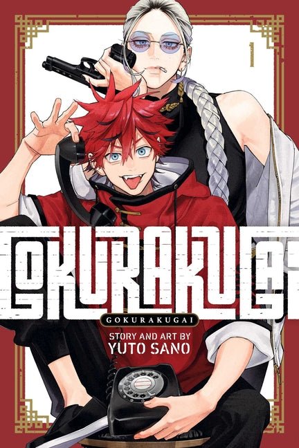 Gokurakugai, Vol. 1 - Ingram
