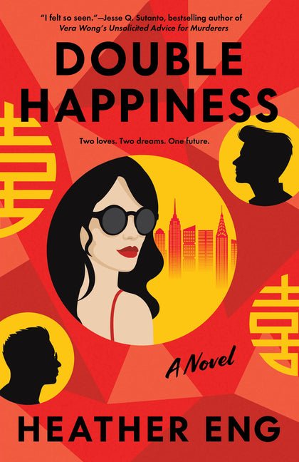 Double Happiness - Ingram