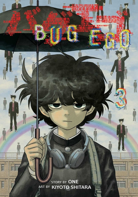 Bug Ego, Vol. 3