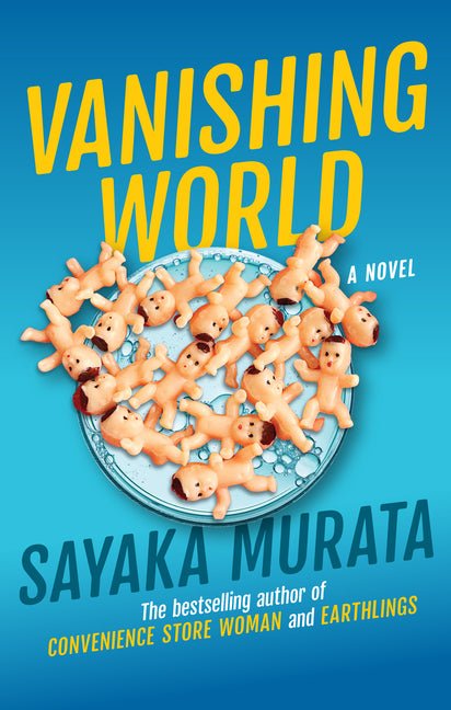 Vanishing World - Ingram