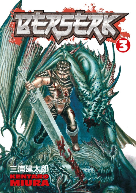 Berserk, Volume 3 - Ingram