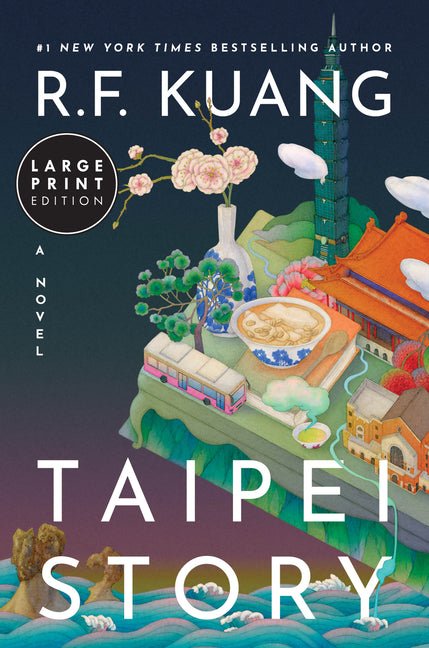 Taipei Story - Ingram