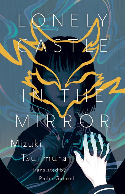 Lonely Castle in the Mirror - Ingram