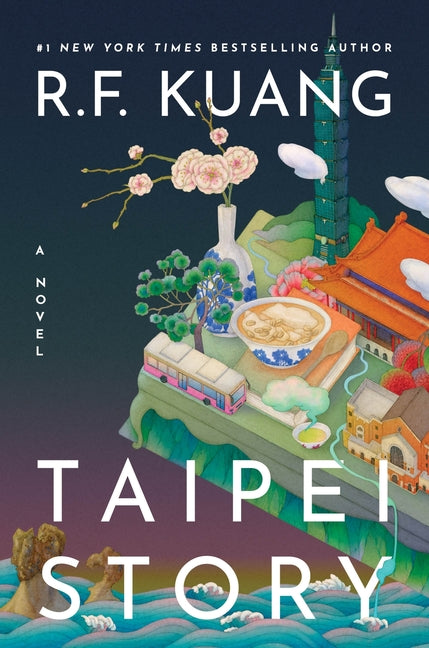Taipei Story (Deluxe Limited Edition) - Ingram