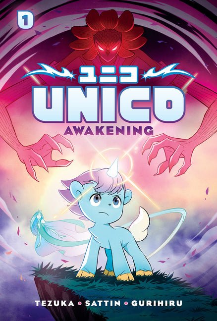 Unico: Awakening (Volume 1): An Original Manga - Ingram
