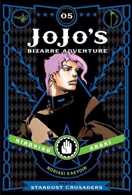 Jojo's Bizarre Adventure: Part 3--Stardust Crusaders, Vol. 5 - Ingram