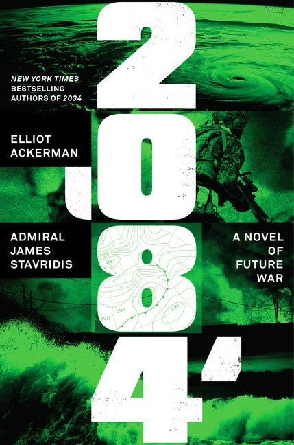 2084 - Ingram