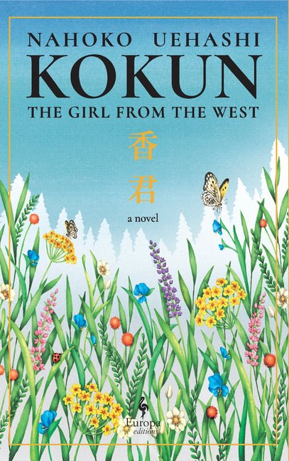 Kokun: The Girl from the West - Ingram