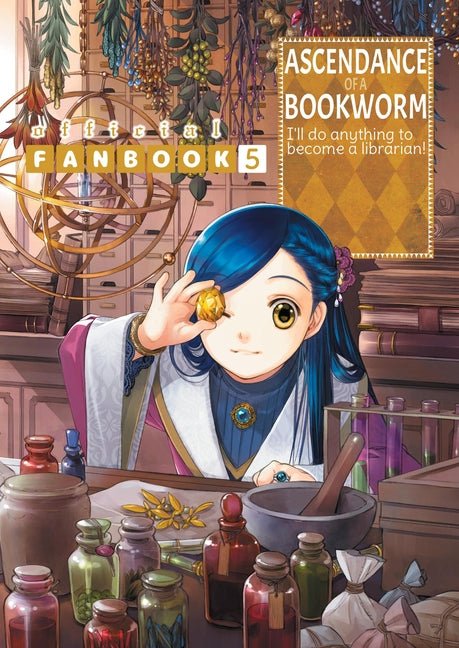 Ascendance of a Bookworm: Fanbook 5 - Ingram