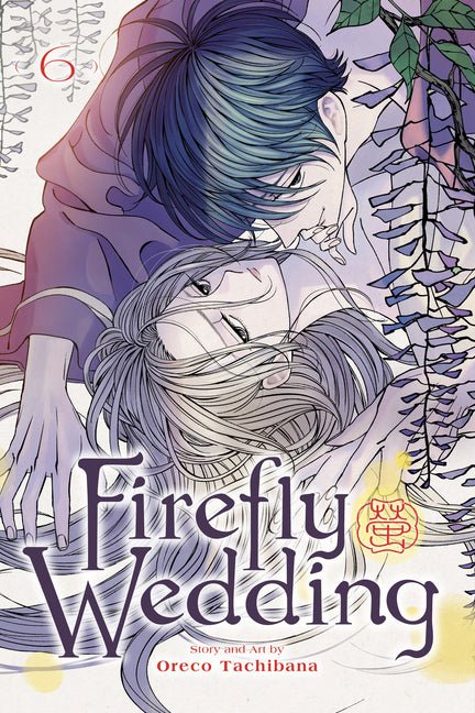 Firefly Wedding, Vol. 6 - Ingram
