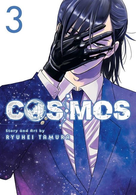 Cosmos, Vol. 3 - Ingram