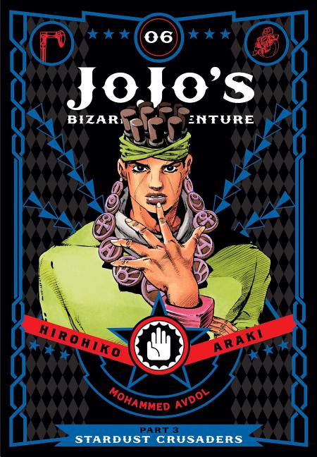 Jojo's Bizarre Adventure: Part 3--Stardust Crusaders, Vol. 6 - Ingram