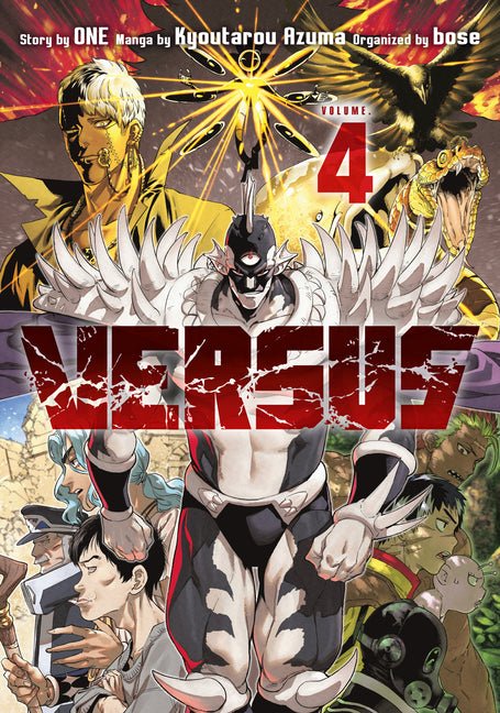 Versus 4 - Ingram