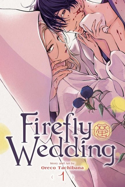 Firefly Wedding, Vol. 1 - Ingram
