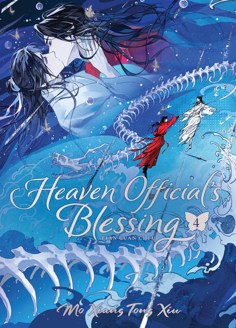 Heaven Official's Blessing: Tian Guan CI Fu (Deluxe Hardcover Novel) Vol. 4 - Ingram