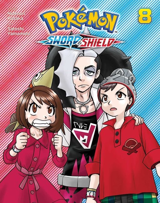 PokÃ©mon: Sword & Shield, Vol. 8 - Ingram