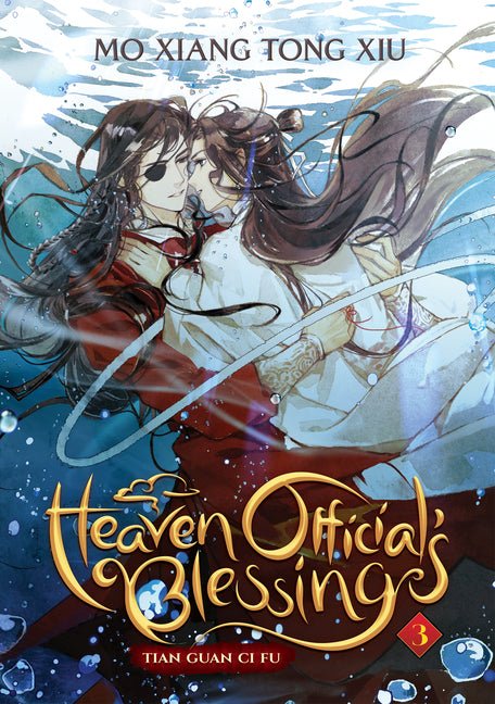 Heaven Official's Blessing: Tian Guan CI Fu (Novel) Vol. 3 - Ingram
