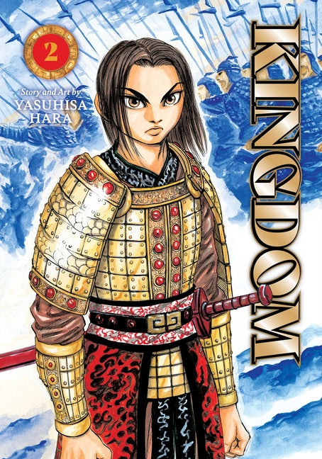 Kingdom, Vol. 2 - Ingram