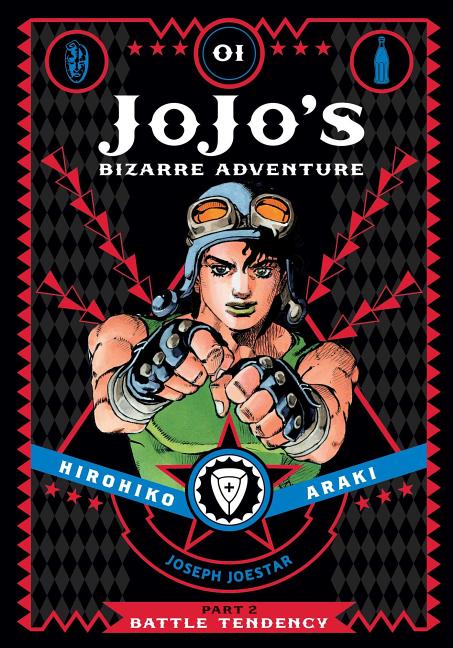 Jojo's Bizarre Adventure: Part 2--Battle Tendency, Vol. 1 - Ingram