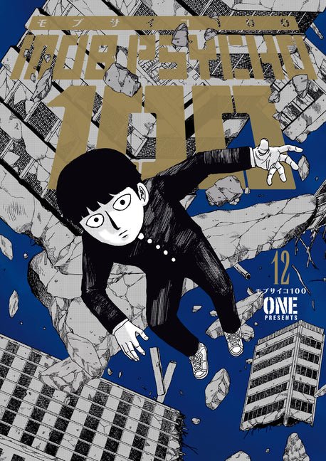 Mob Psycho 100 Volume 12 - Ingram