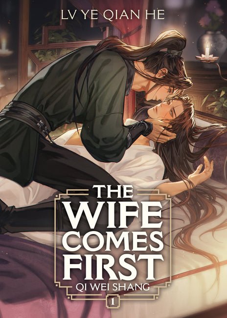 The Wife Comes First: Qi Wei Shang (Novel) Vol. 1 - Ingram
