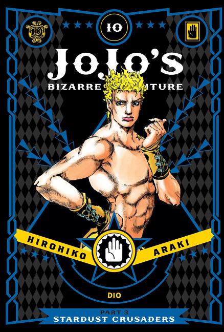 Jojo's Bizarre Adventure: Part 3--Stardust Crusaders, Vol. 10 - Ingram