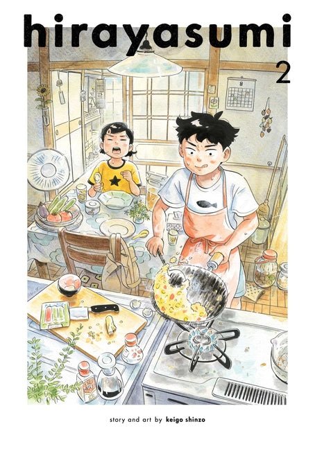 Hirayasumi, Vol. 2 - Ingram