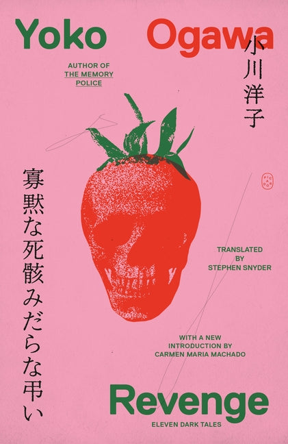Revenge: Eleven Dark Tales - Ingram